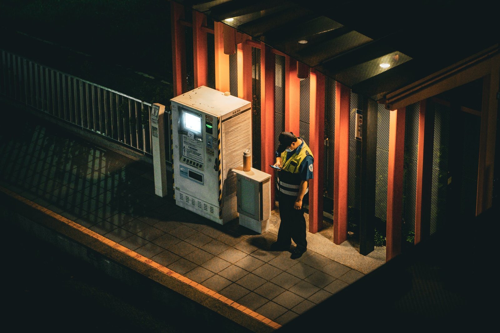 Night-Time-Security-Guard-TTS